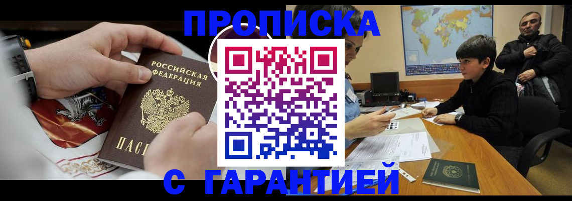 форма 3 в Унече